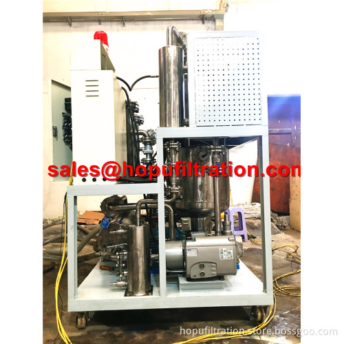 Cooking Oil Purification Plant, Used Vegetable Oil Regeneration Plant,palm oil or virgin coconut oil filtration machine